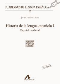 HA.DE LA LENGUA ESPAÑOLA I (K CUADRADO)