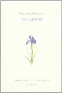 AIGÜESTORTES