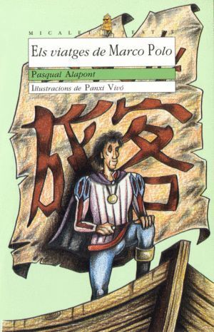ELS VIATGES DE MARCO POLO