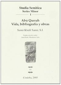 ABU QURRAH VIDA BIBLIOGRAFIA Y OBRAS