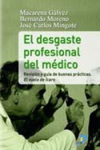 DESGASTE PROFESIONAL DEL MEDICO EL