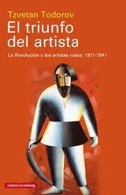 TRIUNFO DEL ARTISTA,EL