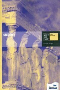 GRIEGO 1ºNB 13                                    ALMGRG41NB