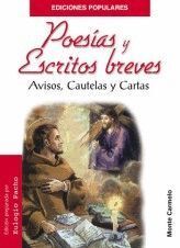 POESIAS Y ESCRITOS BREVES DE SAN JUAN DE LA CRUZ