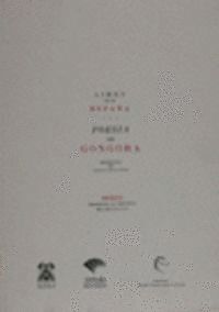 AIRES DE MI ESPAÑA POESIA