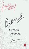 BOBO MUNDO COMEDIA MUSICAL