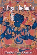 YOGA DE LOS SUEÑOS