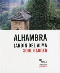 ALHAMBRA JARDIN DEL ALMA,LA