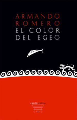 COLOR DEL EGEO,EL