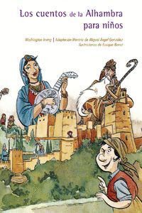 CUENTOS DE LA ALHAMBRA PARA NIÑOS 3ªED