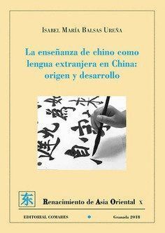ENSEÑANZA DE CHINO COMO LENGUA EXTRANJERA EN CHINA ORIGEN