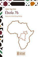 EBOLA 76