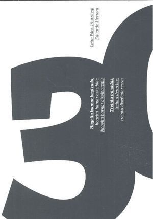 HOGEITA HAMAR BEGIRADA HOGEITA HAMAR ESKUBIDE, HOGEITA HAM