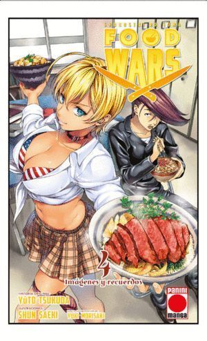 FOOD WARS 4 SHOKUGEKI NO SOMA