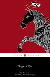 BHAGAVAD GITA