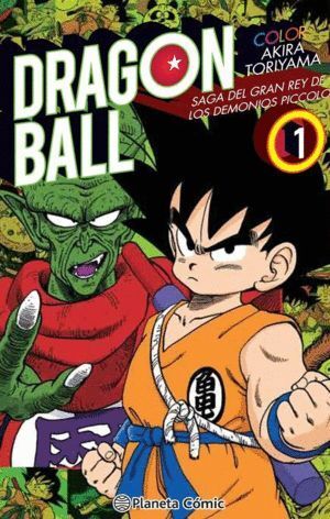 DRAGON BALL COLOR PICCOLO Nº01/04