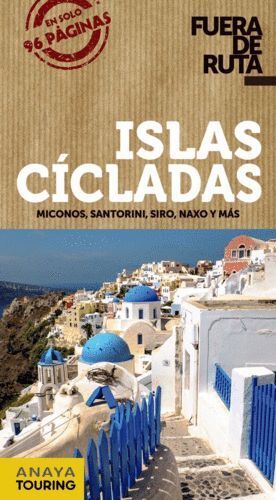 ISLAS CICLADAS FUERA DE RUTA 2018