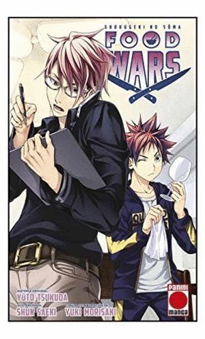 FOOD WARS 14 SHOKUGEKI NO SOMA