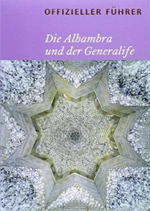 GUIA DE LA ALHAMBRA Y EL GENERALIFE ALEMAN