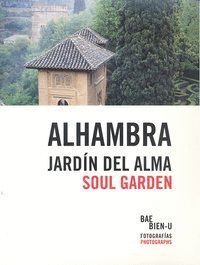 ALHAMBRA JARDIN DEL ALMA CATALOGO SOUL GARDEN