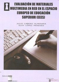 EVALUACION MATERIALES MULTIMEDIA EN RED ESPACIO EUROPEO E.S.