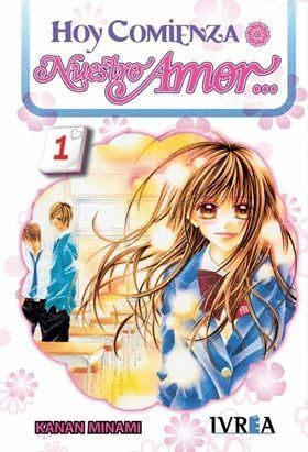 HOY COMIENZA NUESTRO AMOR 1