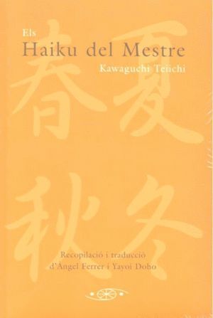 ELS HAIKU DEL MESTRE