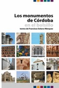 MONUMENTOS DE CORDOBA EN EL BOLSILLO,LOS