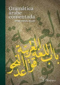 GRAMATICA ARABE COMENTADA