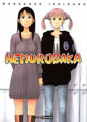 NEMURUBAKA 1