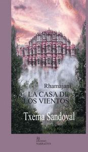 RHAMAJANI LA CASA DE LOS VIENTOS