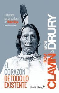 CORAZON DE TODO LO EXISTENTE,EL
