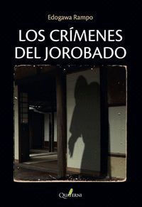 CRIMENES DEL JOROBADO,LOS