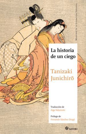 HISTORIA DE UN CIEGO,LA