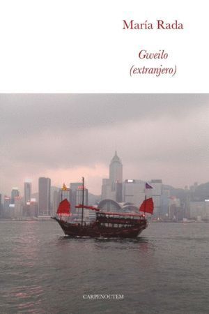 GWEILO EXTRANJERO