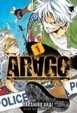 ARAGO 1