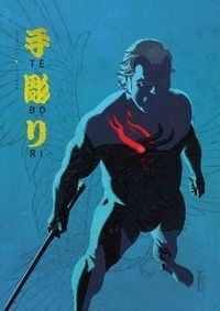 TEBORI 3