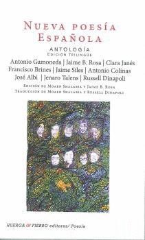 NUEVA POESIA ESPAÑOLA