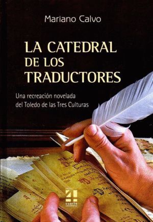 CATEDRAL DE LOS TRADUCTORES,LA