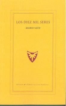 DIEZ MIL SERES