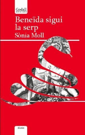 BENEIDA SIGUI LA SERP