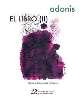 LIBRO II,EL