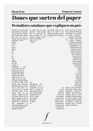 DONES QUE SURTEN DEL PAPER