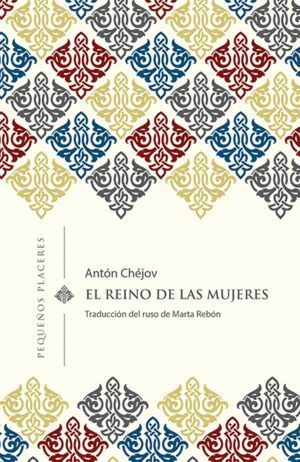 REINO DE LAS MUJERES,EL