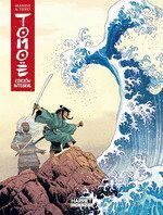 TOMOE INTEGRAL