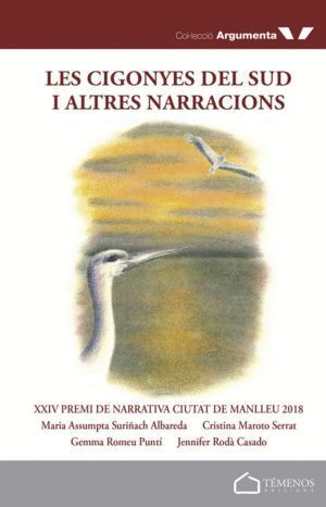 LES CIGONYES DEL SUD I ALTRES NARRACIONS