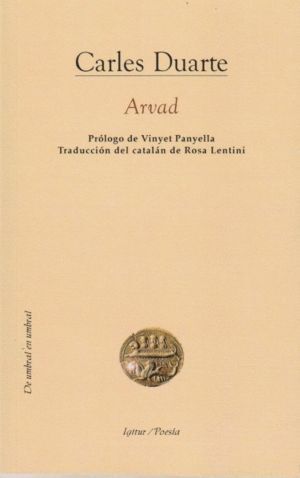 ARVAD