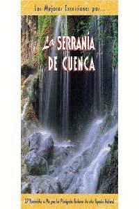 SERRANIA DE CUENCA