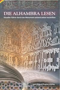 LEER LA ALHAMBRA ALEMAN