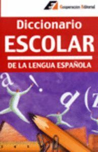 DICCIONARIO ESCOLAR LUX DE LA LENGUA ESPAÑOLA